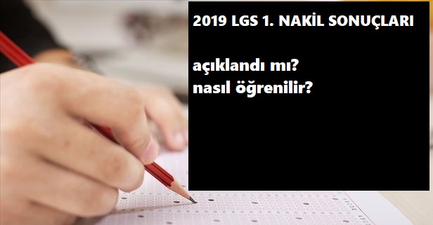 LGS 1.Nakil Sonuçları açıklandı mı? LGS Nakil sorgulama