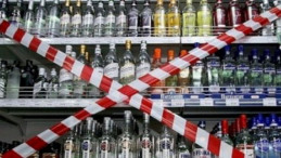 Hafta sonu alkol yasağı ile ilgili Süleyman Soylu'dan açıklama