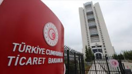 Ticaret Bakanlığı işçi/güvenlik alım sonuçları ne zaman? İşte kura tarihi