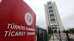 Ticaret Bakanlığı işçi/güvenlik alım sonuçları ne zaman? İşte kura tarihi