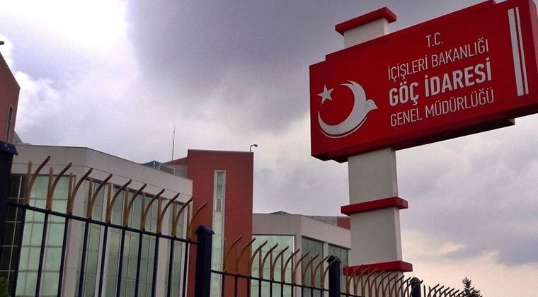 Göç İdaresi memur alımı başvuru sonuçları ne zaman yayınlanacak?