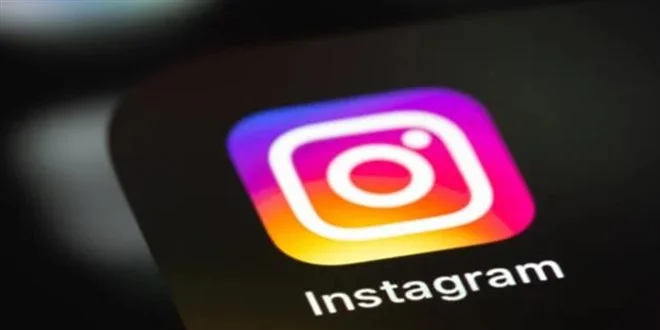 Instagram'da önemli değişiklik: Bir özellik kalkıyor