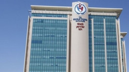 GSB işçi alımı mülakatı ne zaman olacak? Mülakatlar nerede olacak?
