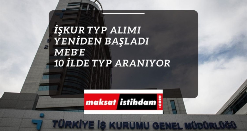 İŞKUR TYP alımı Şubat 2022: Yeni ilanlar geldi