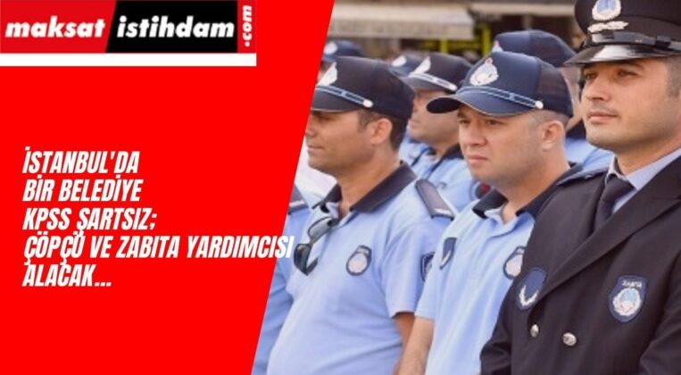 Şile Belediyesi Personel Alımı Yapacak