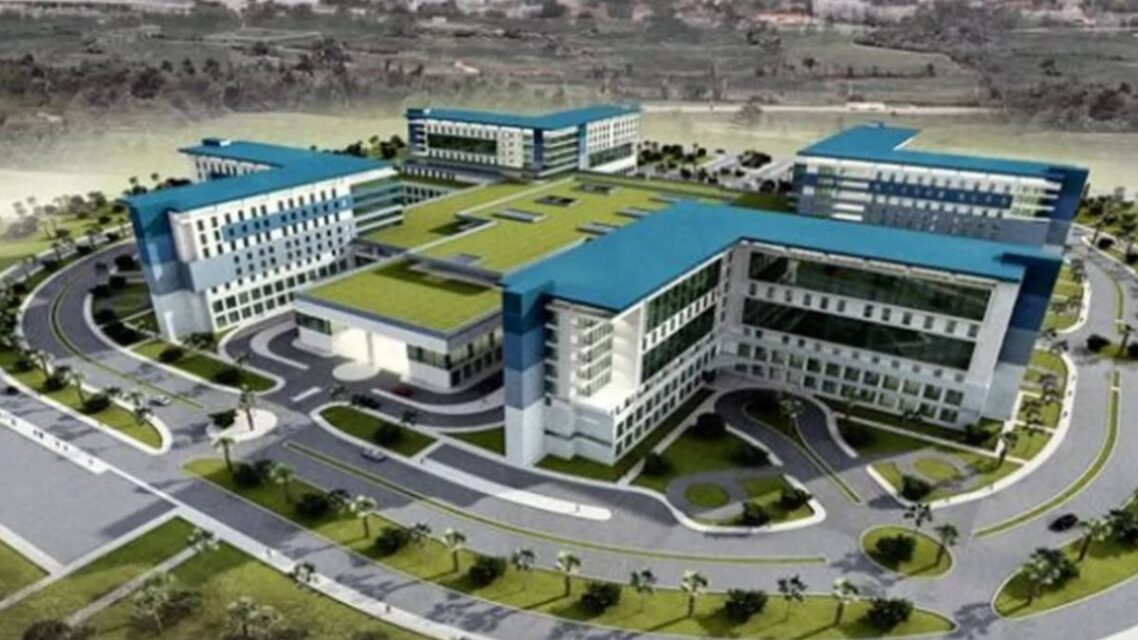 Şehir Hastanesi İş İlanları