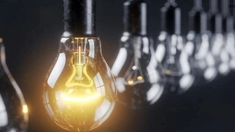 Elektrik Zammı