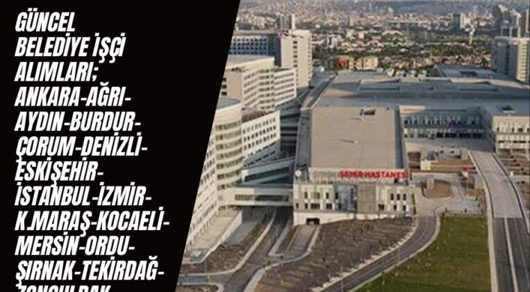 Güncel Kamu İşçisi İlanları: Kurum Dışı Kamu İşçi İlanları
