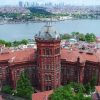 PATRİKHANE TARTIŞMASI VE BATI TRAKYA MÜFTÜLÜĞÜ: BİR DENGE ARAYIŞI